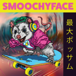 Smoochycloud is Go!